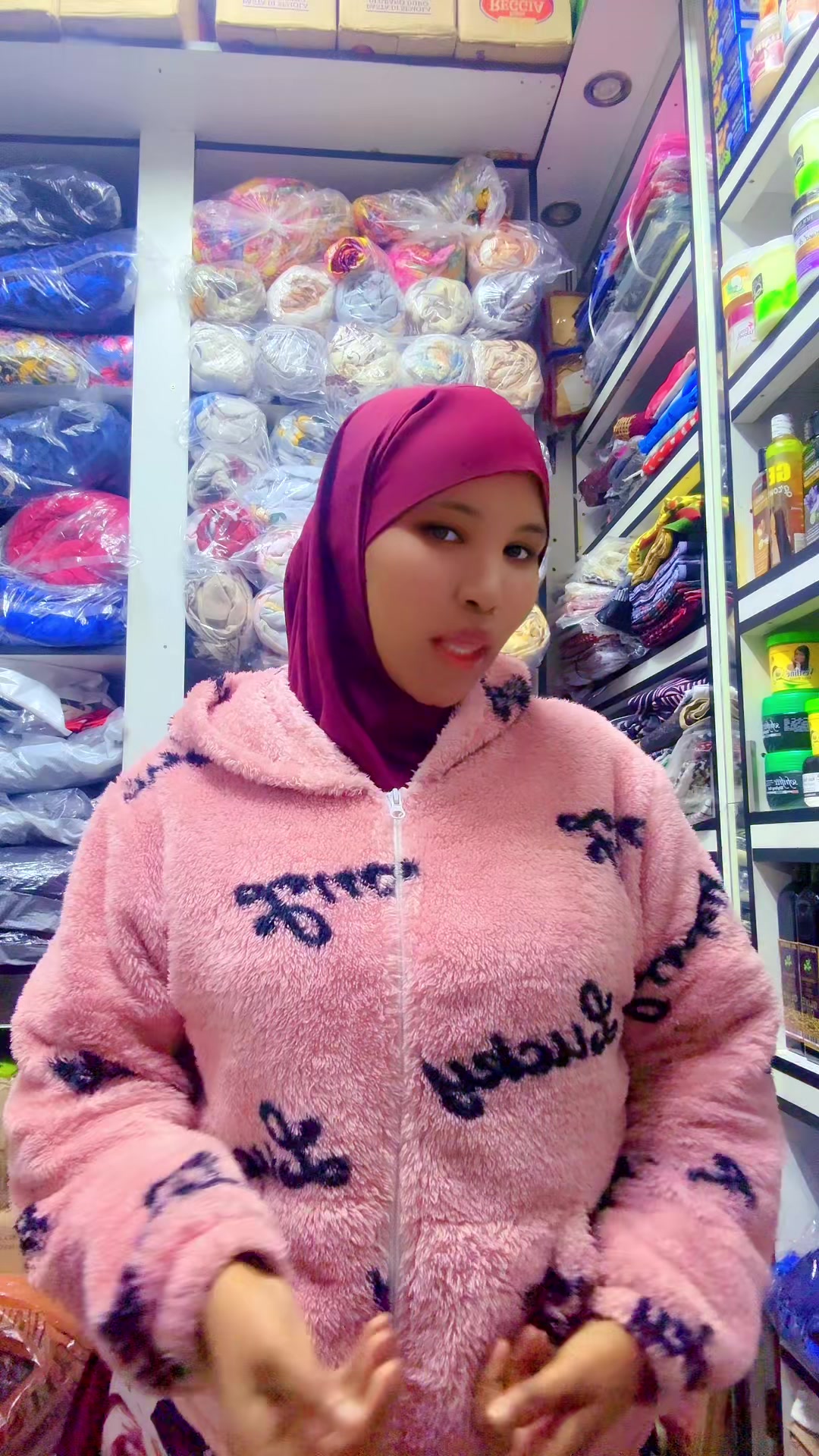 @Hani burjiite