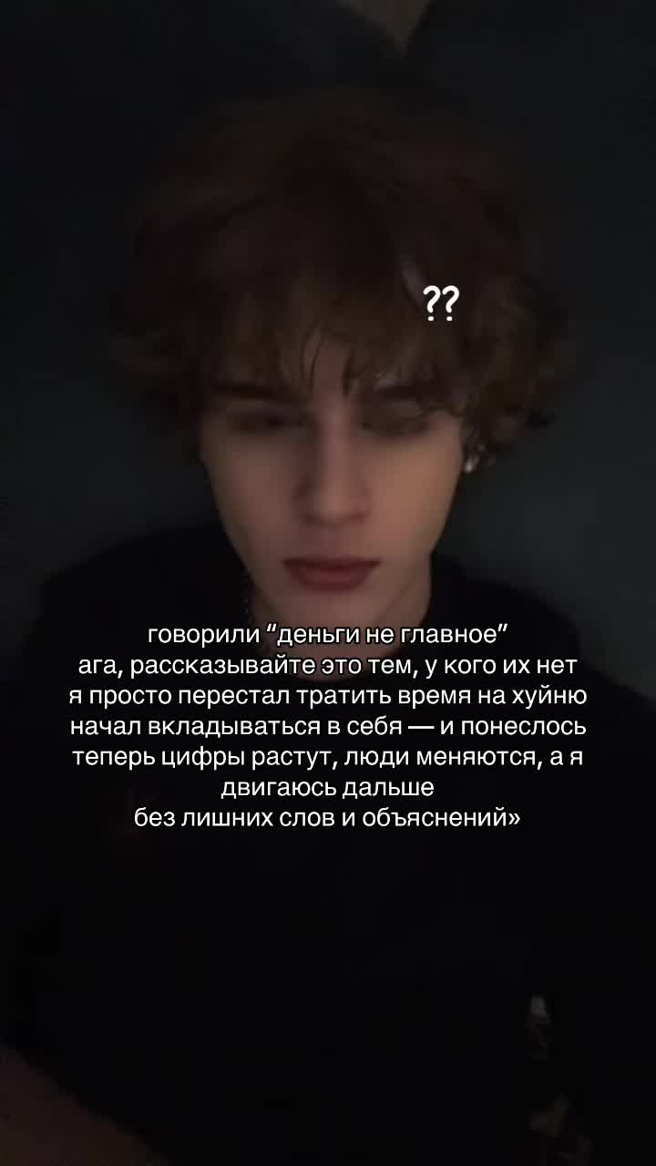 @TG: Никита Моделька