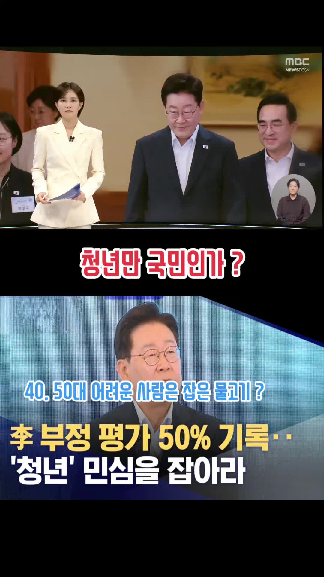 @파란헐크