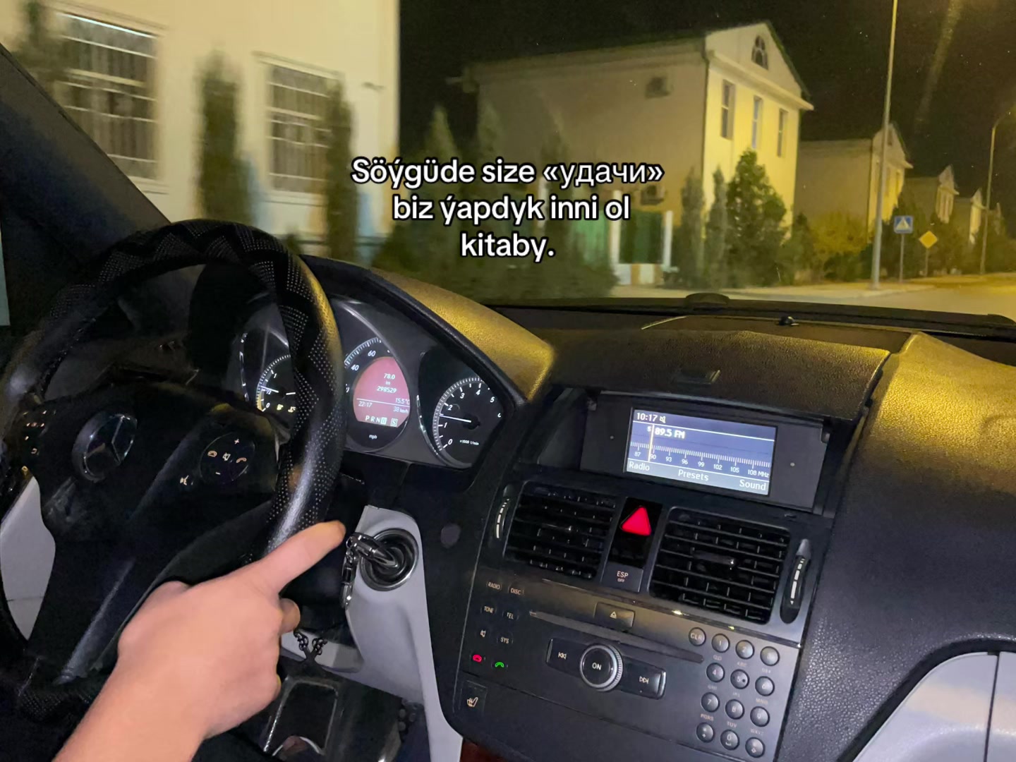 @sss7