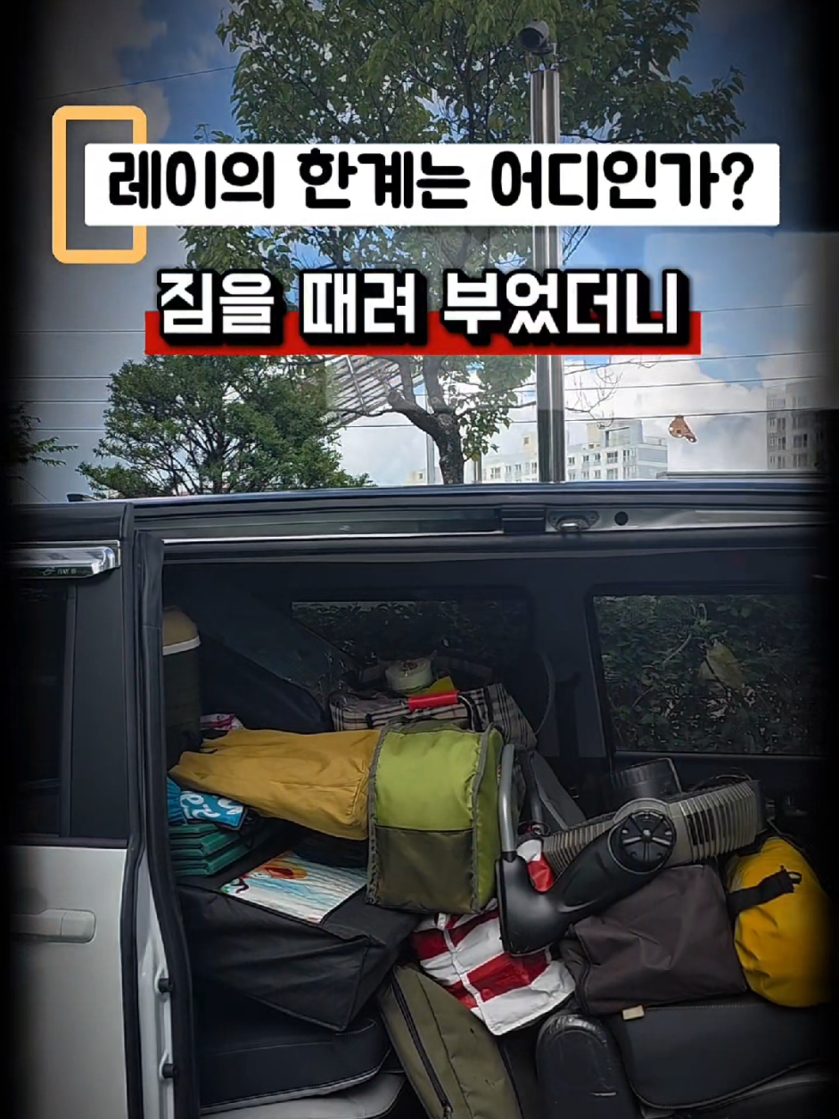 @황여사
