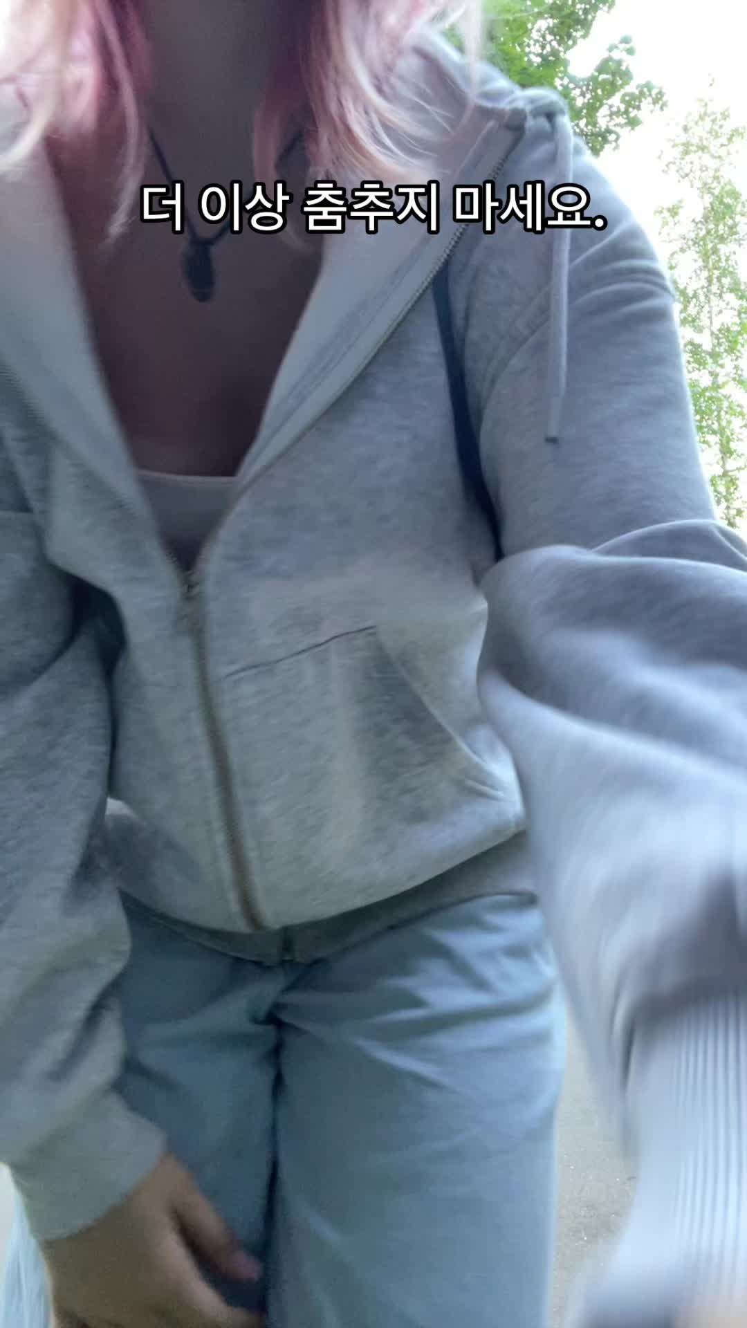 @Ликенша