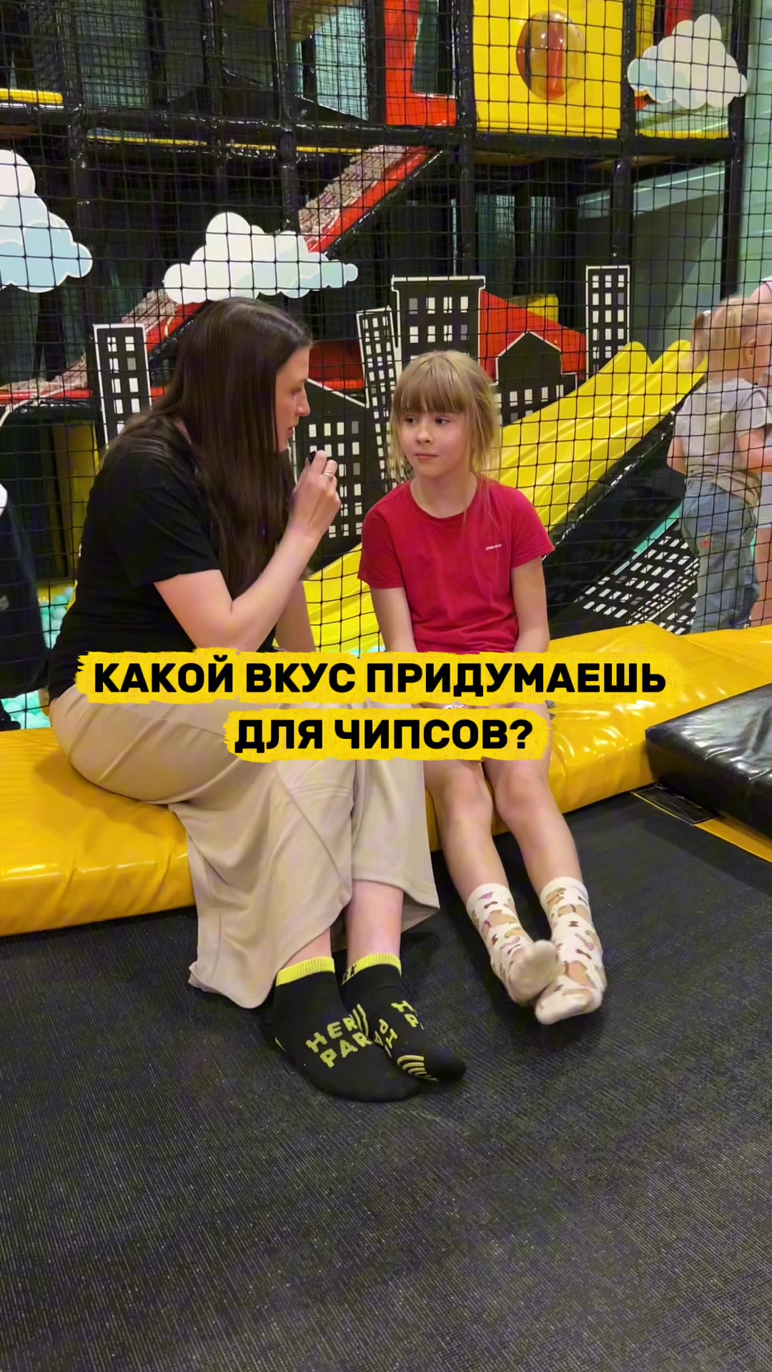 @Hero Park Vitebsk
