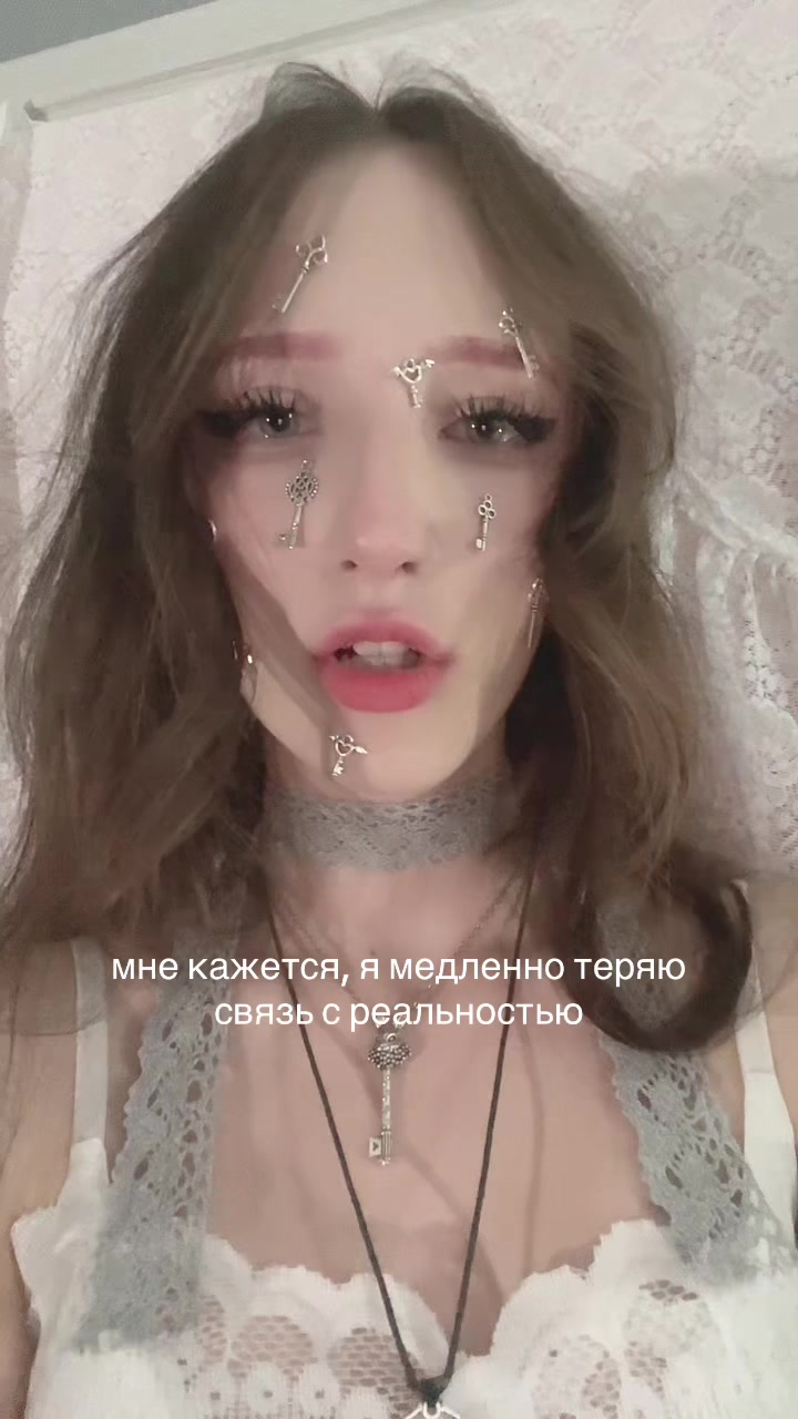 @моня‹ ࣪˖