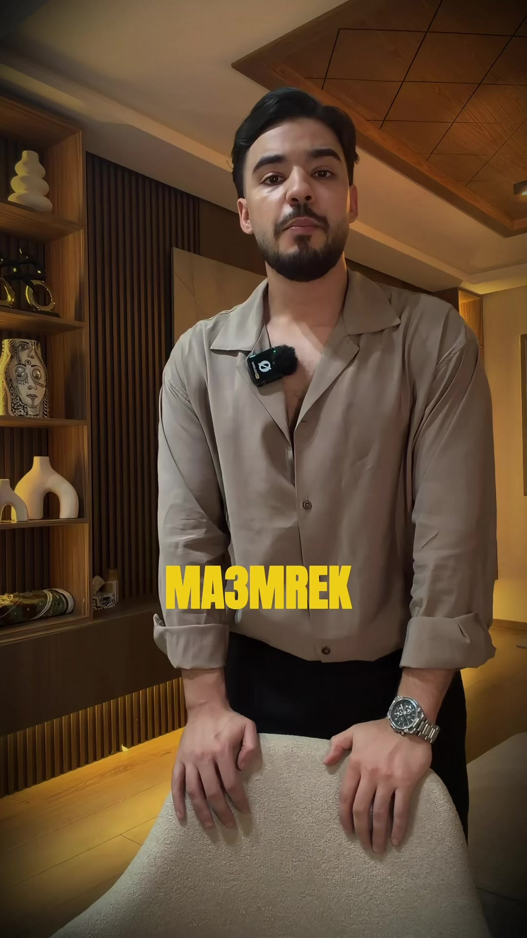 @amiinelk