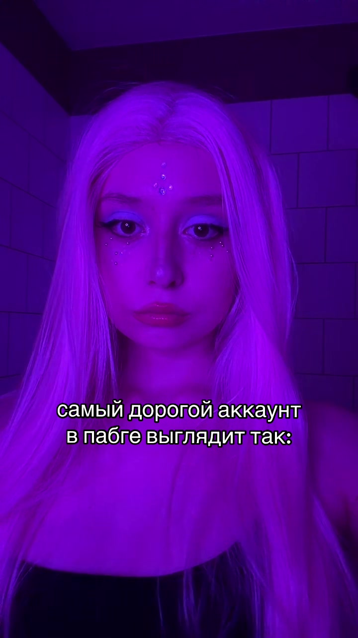 @pinksodaa