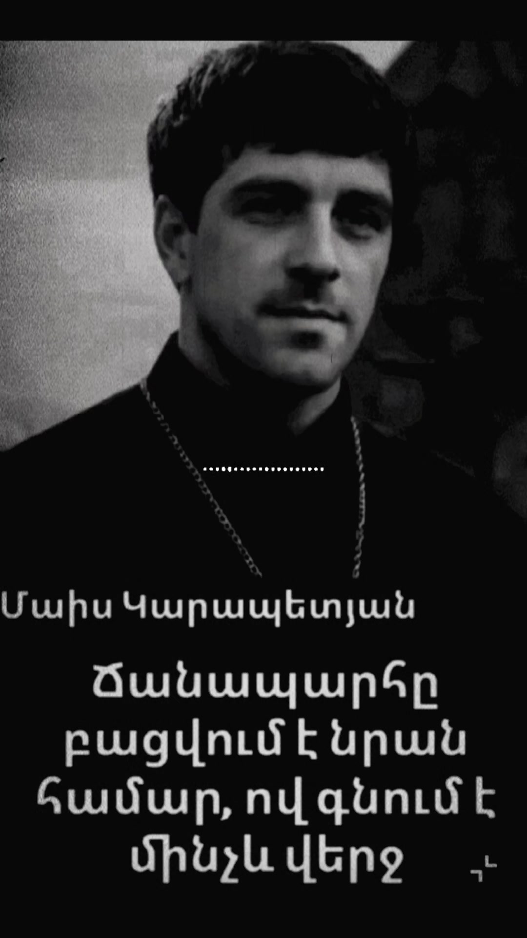 @Narek N⁴⁴_