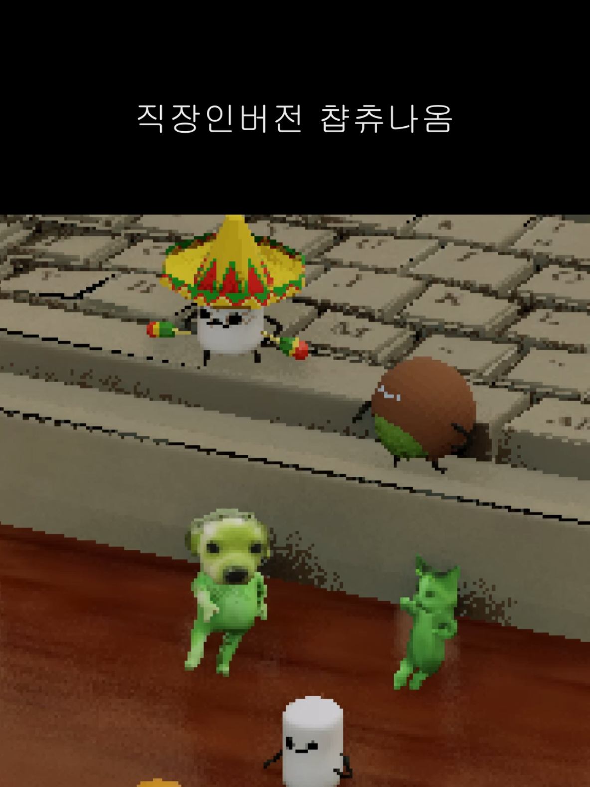 @토비