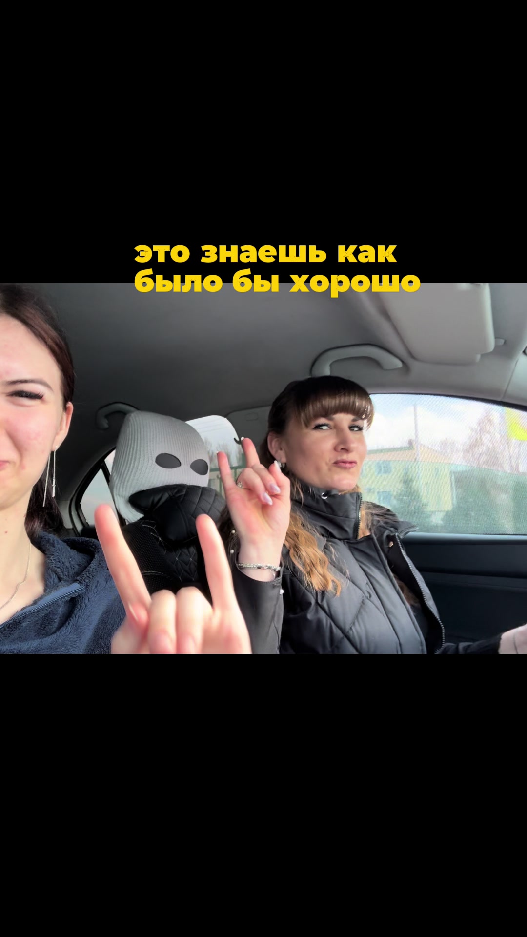 @igorevna 🫧