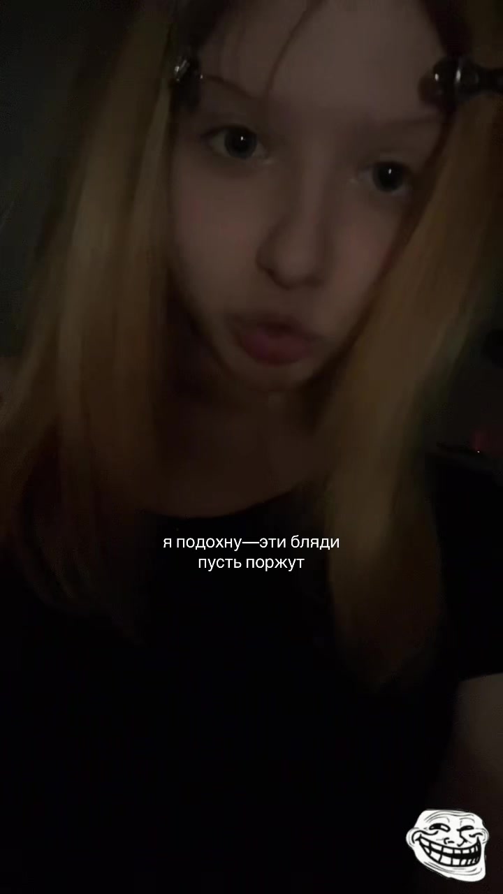 @шешечка🪷