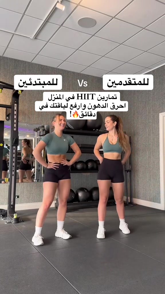 @دايت ماجد