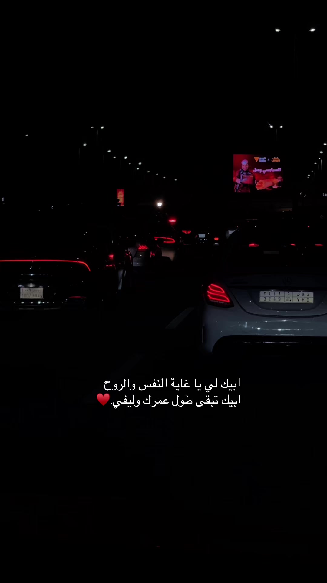 @بــقـايـا حـلم🥀