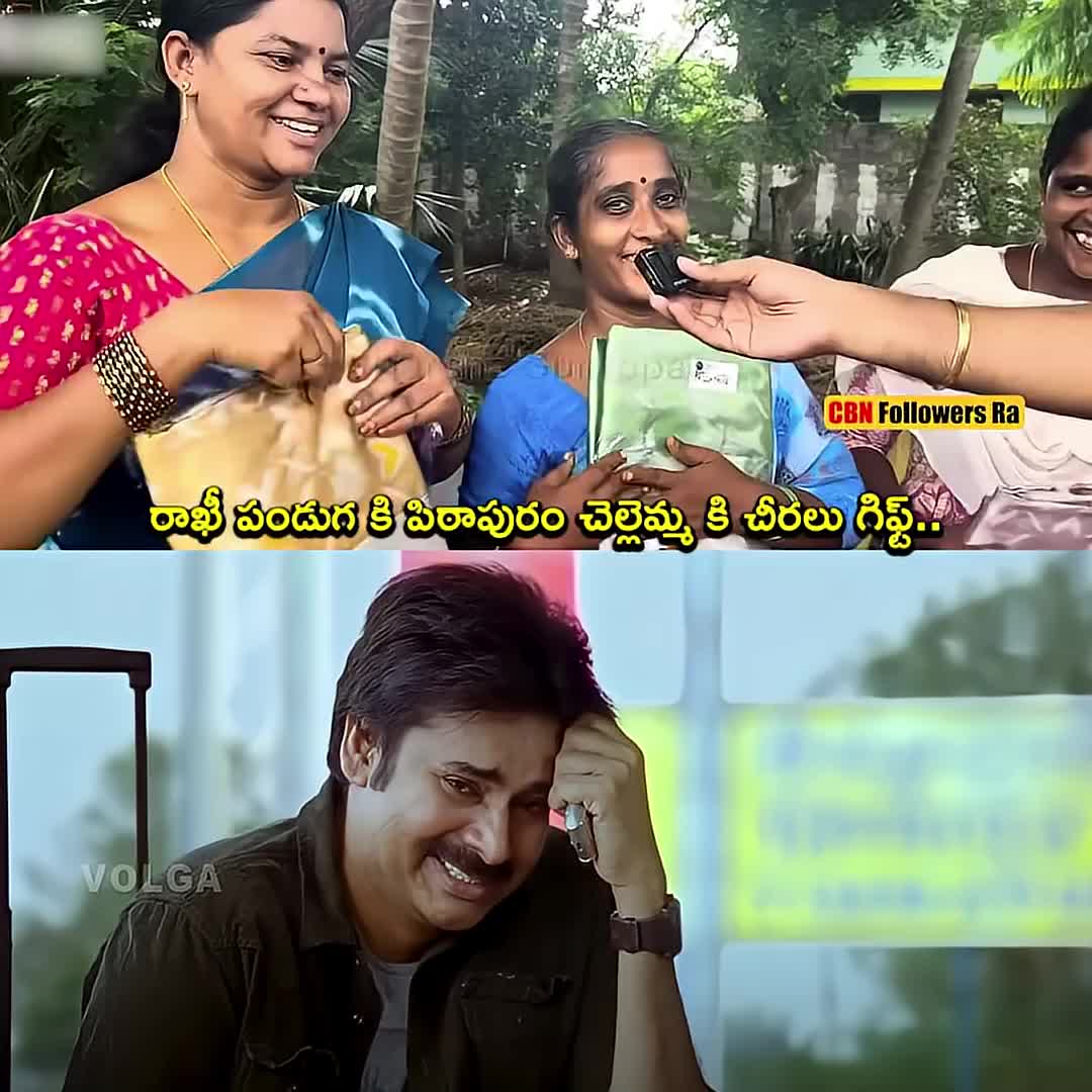@PSPK MY❤️ANAND