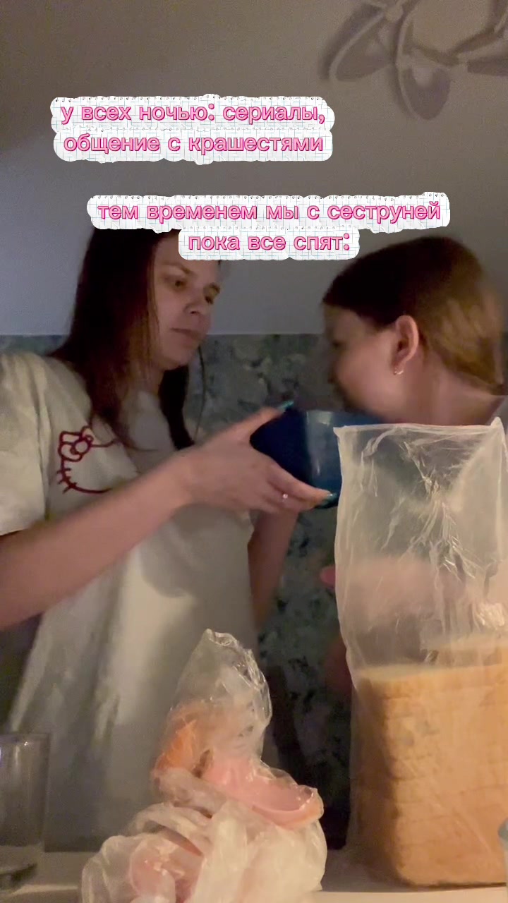 @Кристи💕