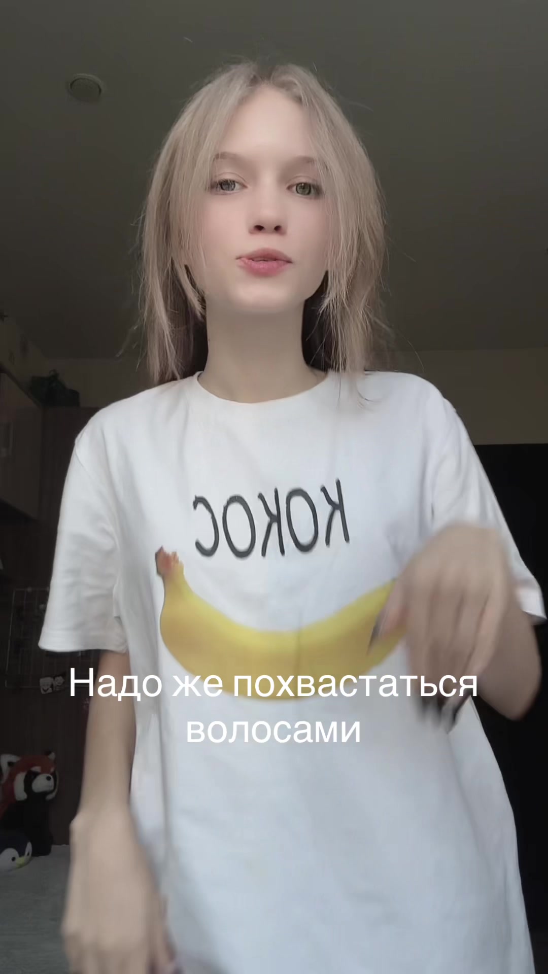@⁶⁶⁶Еничка&dagger;