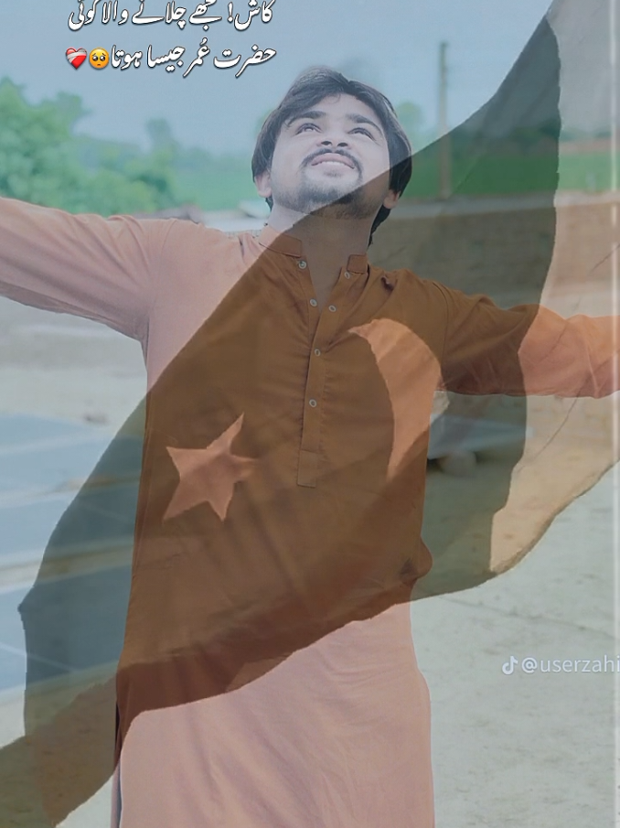 @Navi*-*Ho+-*#Yar:"*