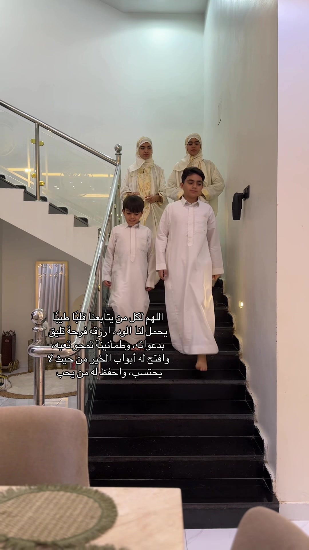 @عائلة الثلاثي المرح