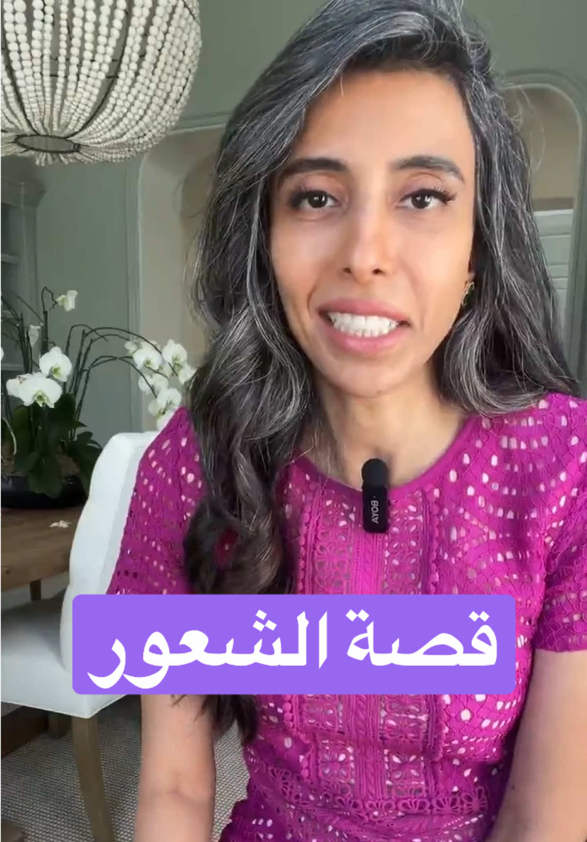@د.سمية الناصر