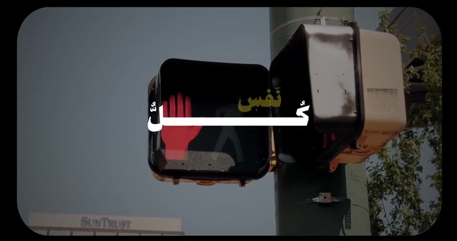 @◈ الشيخ محمود خليل الحصري ◈