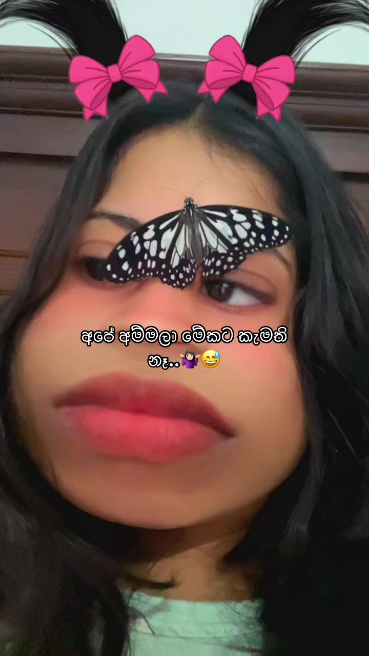 @RUHII🪬