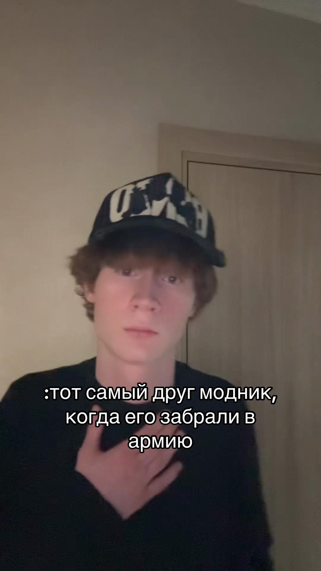 @тгк: oookitrapp