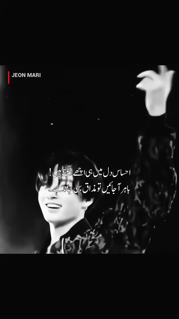 @ᯓ𑣲 𝑱𝑬𝑶𝑵 𝑴𝑨𝑹𝑰 ✰