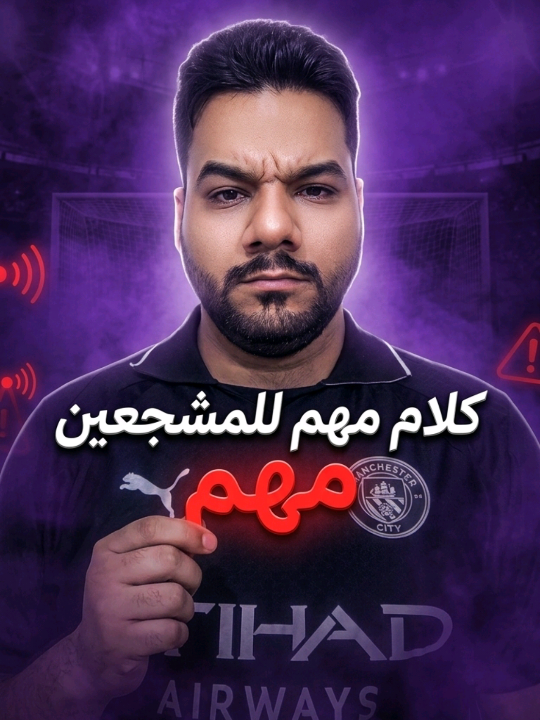 @سامي سيتي