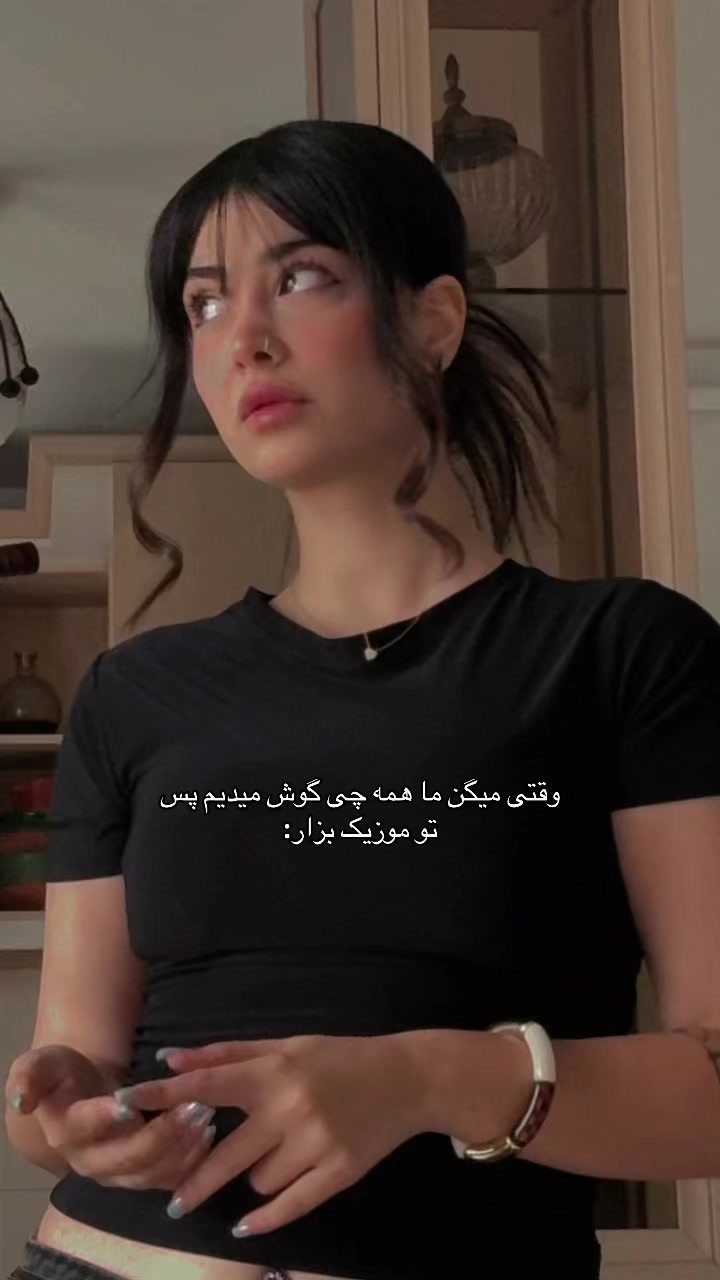 @Melika 🌶️