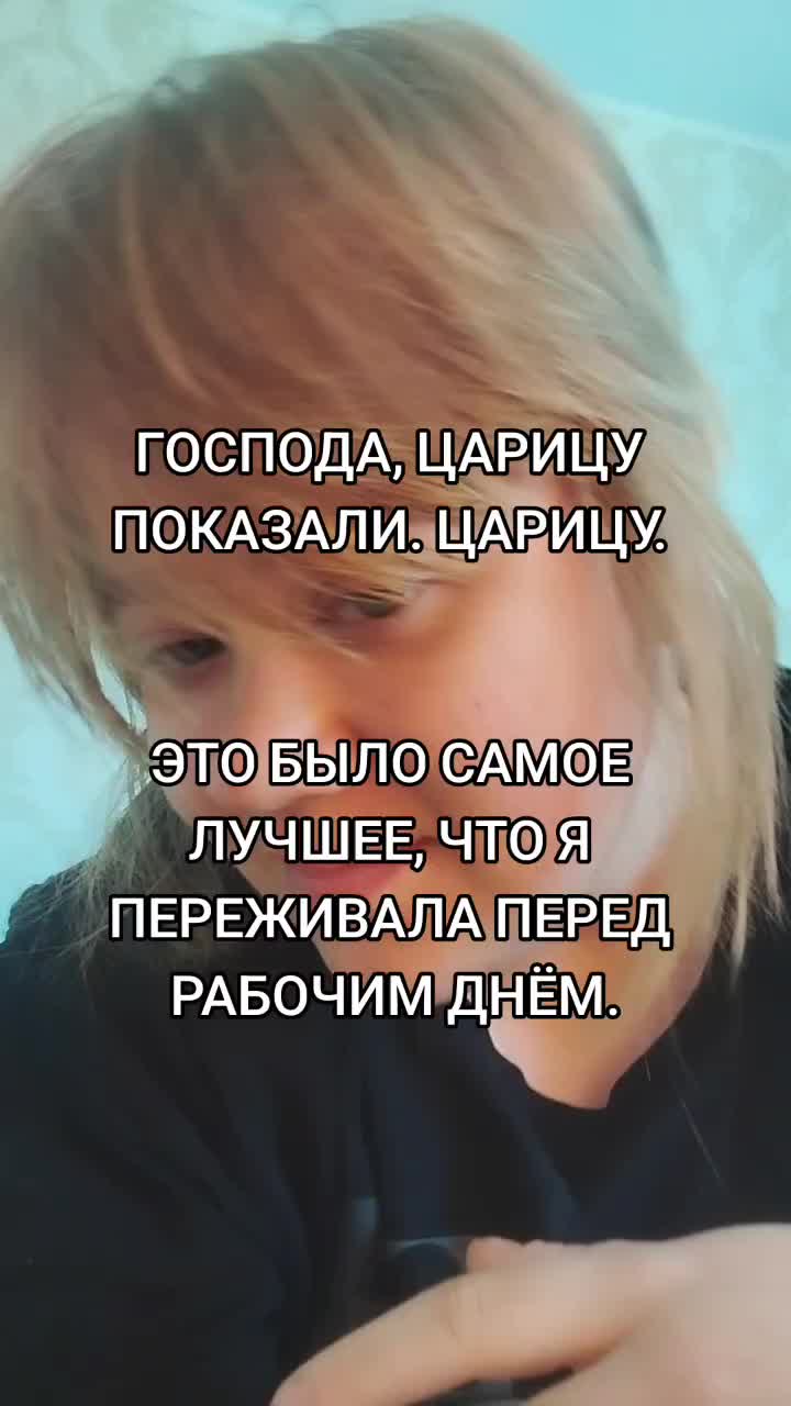 @Кофе со-Мхом