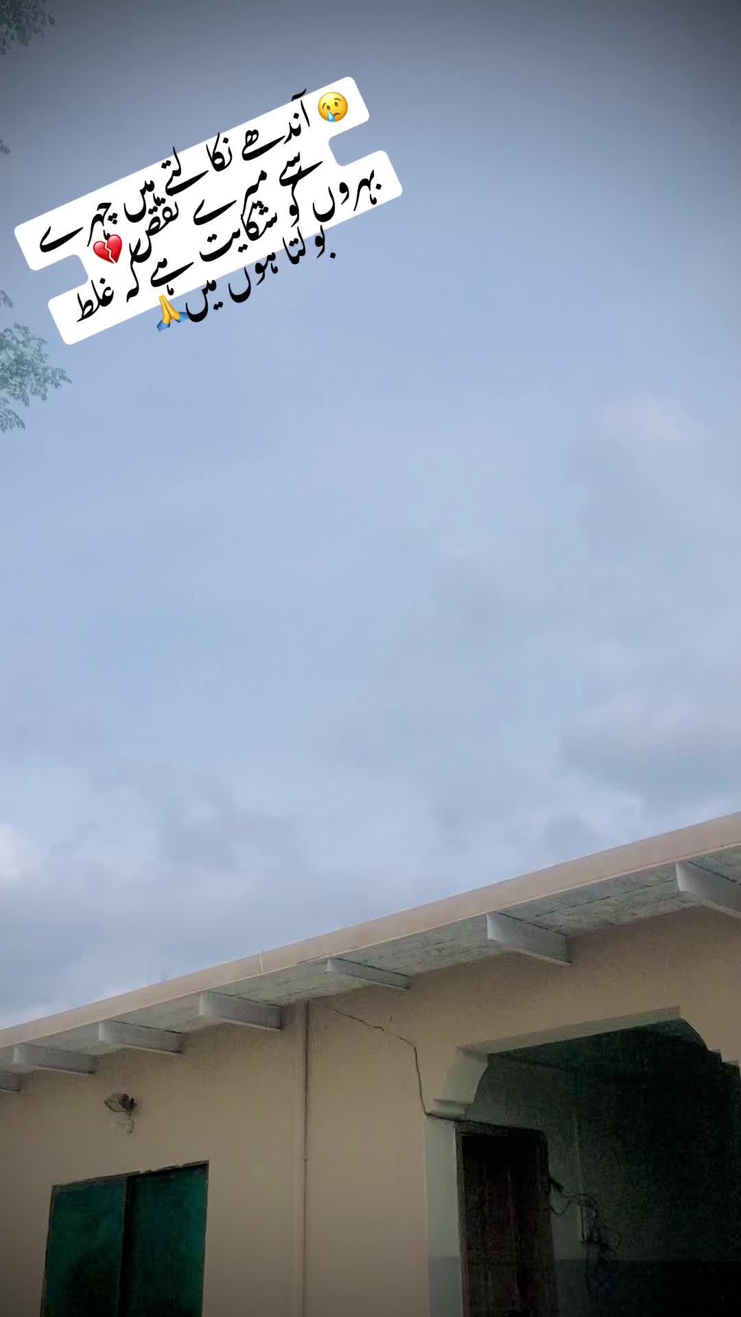 @⎝⎝✧ᴋǟ𐍃ʱίᴋʱǟᶰ✧⎠⎠