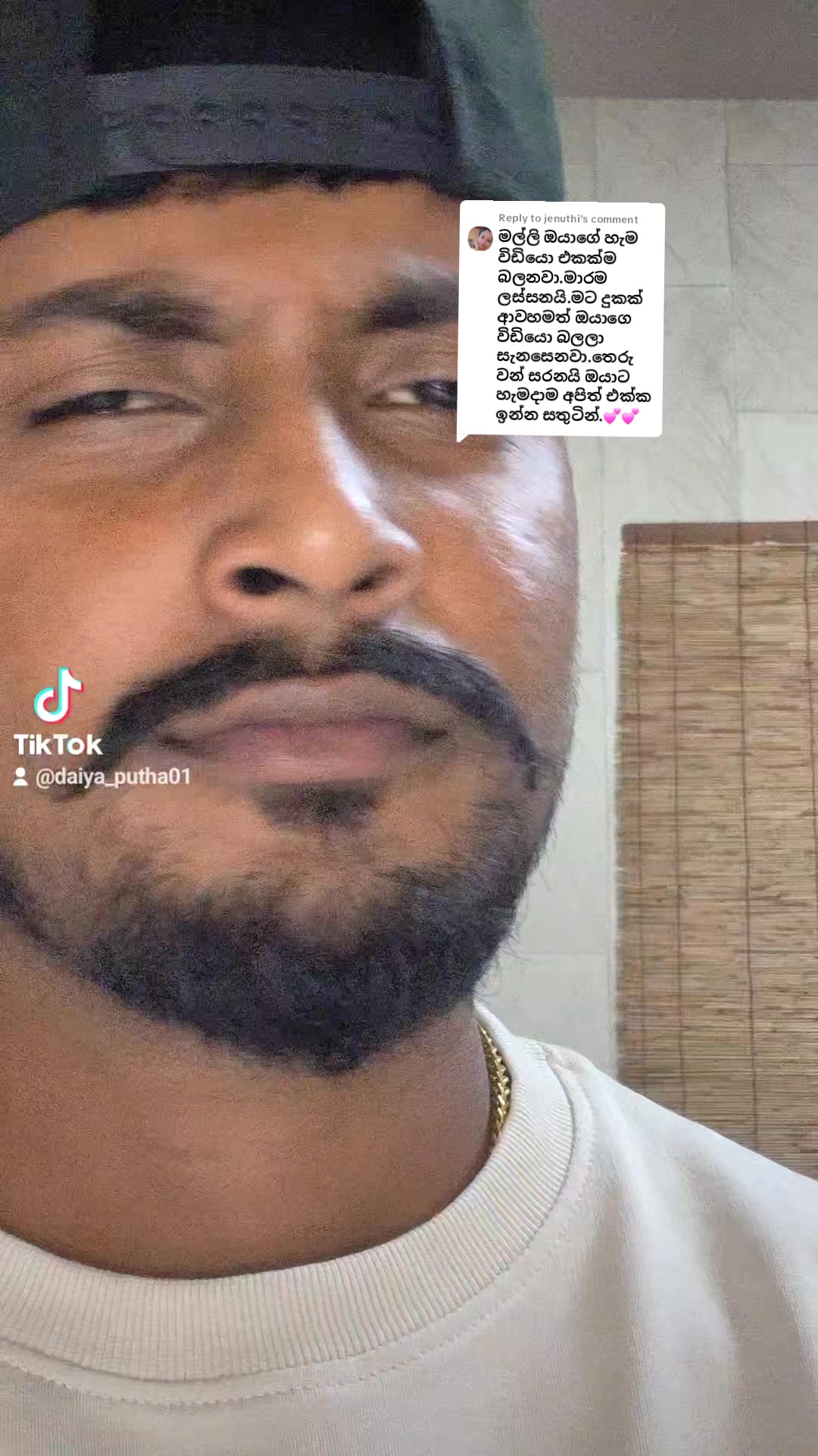 @D A I Y A _ පුතා🙋♂