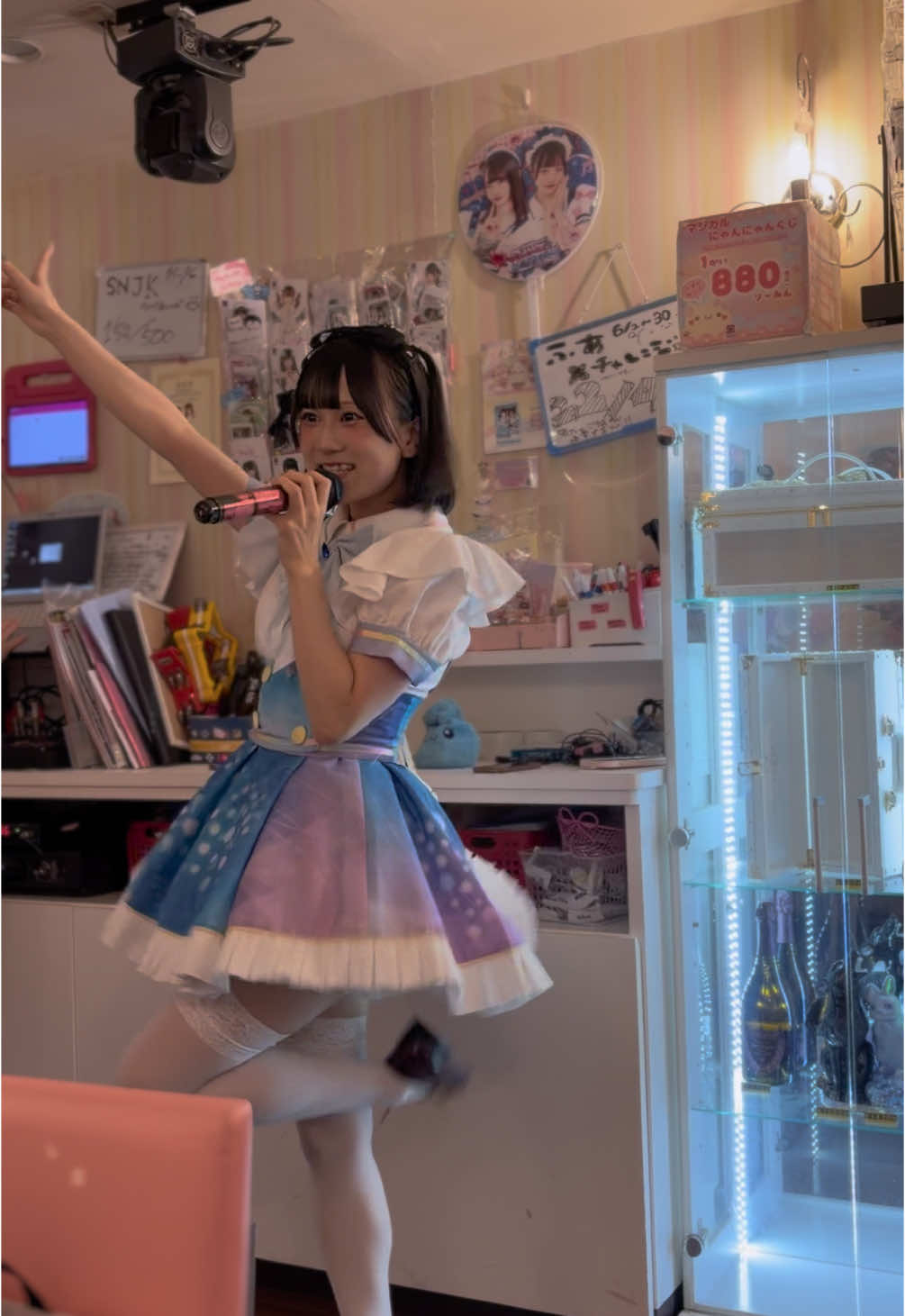 @めいどりーみん 新宿東口店