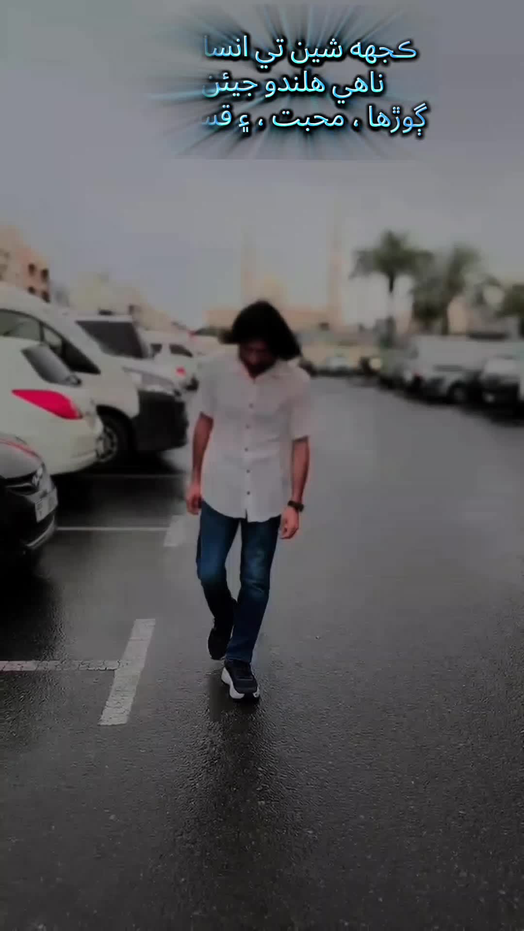 @@Rabeel 11O 🇦🇪🫶🦋