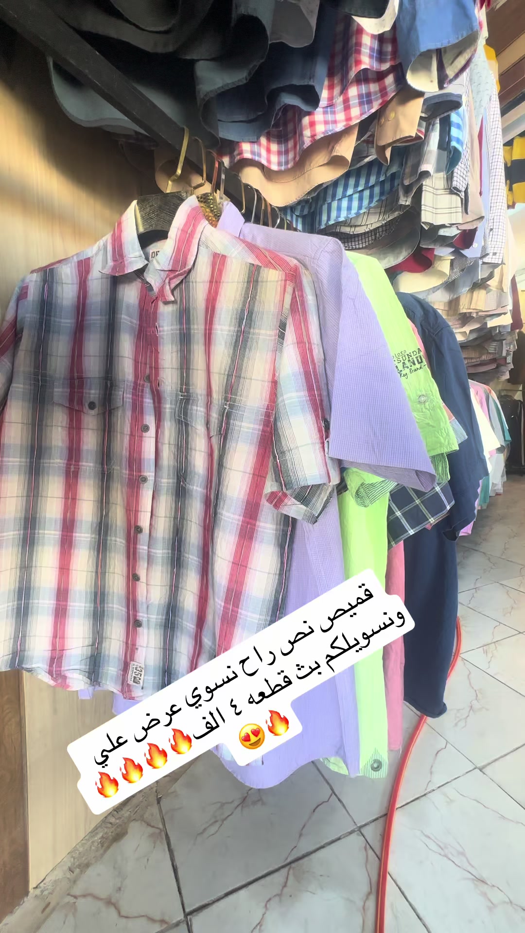 @علي الغزالي