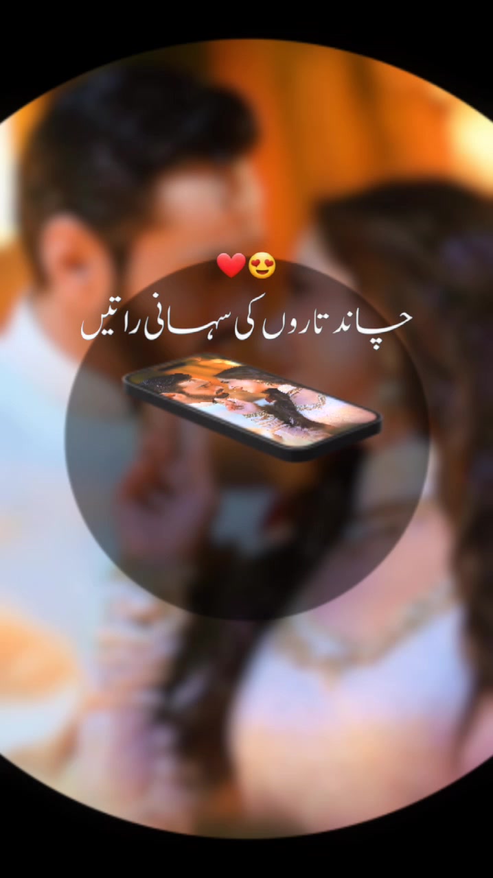 @💔Alone shehzadi 💔