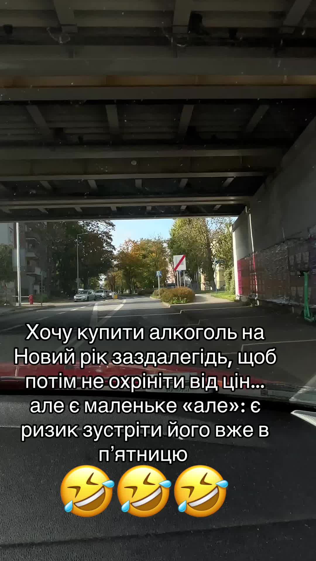 @🥀~БрюнеТ]{КА~🥀