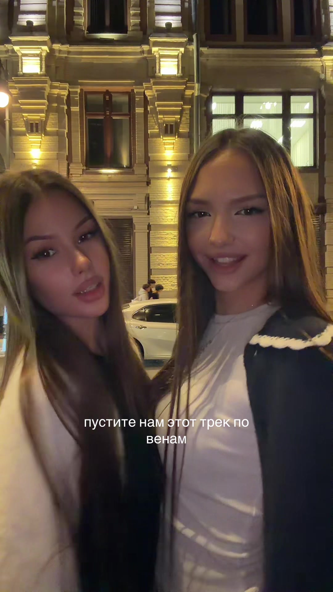 @тгк: софикса