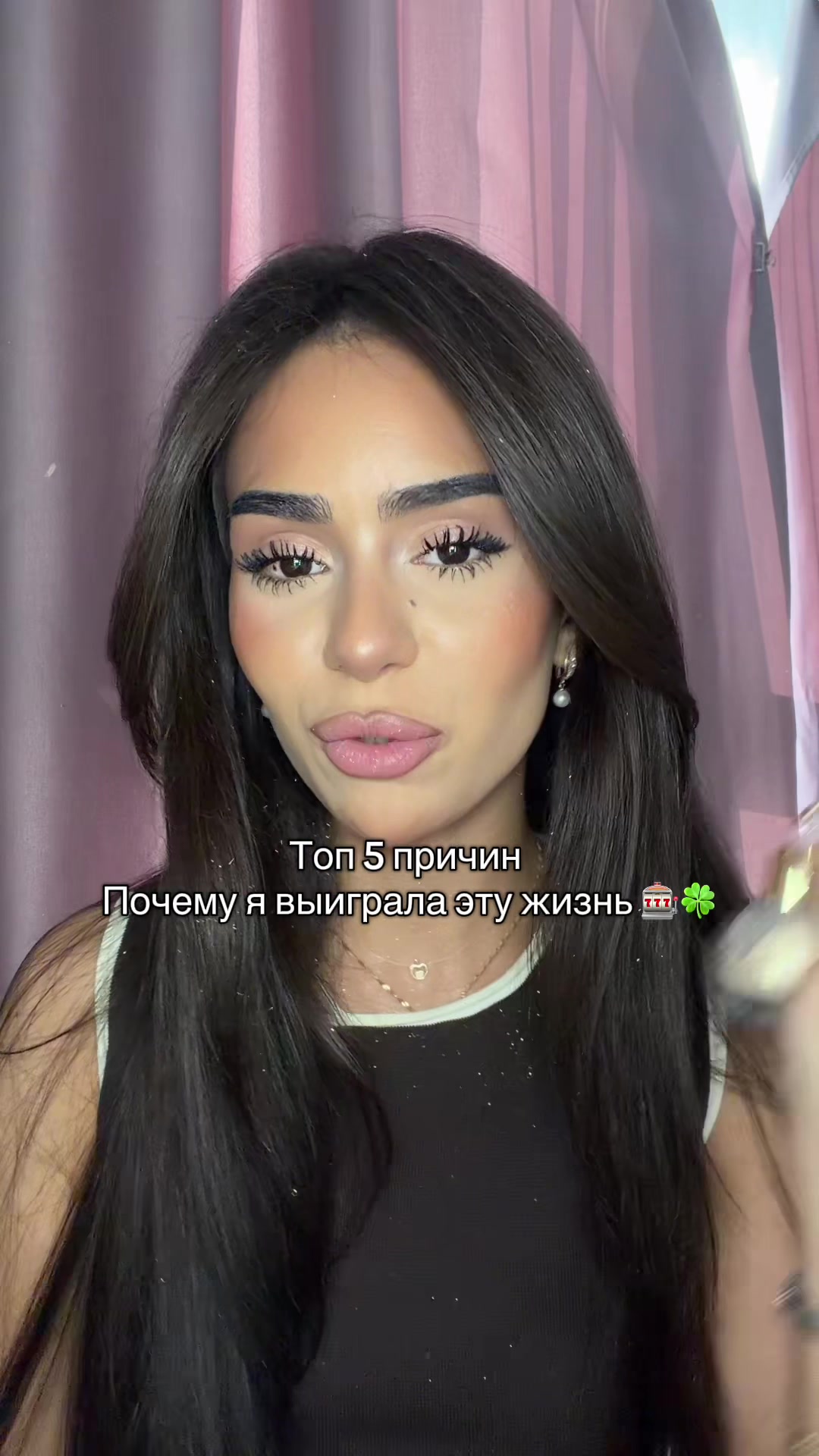 @sabinanerus