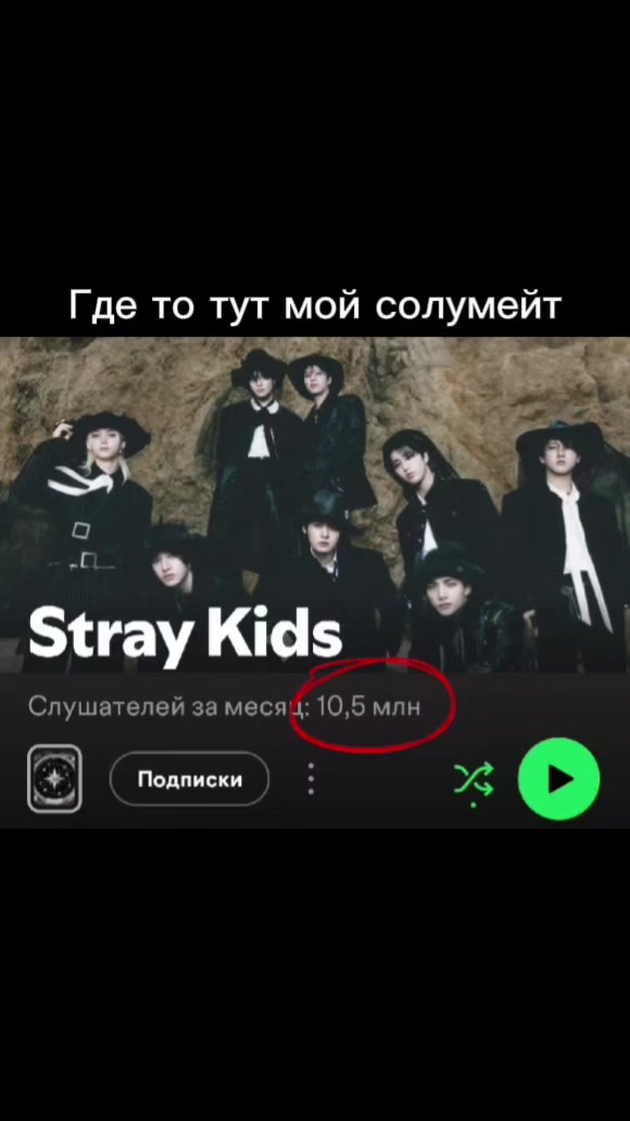 @Сумину~|DO IT
