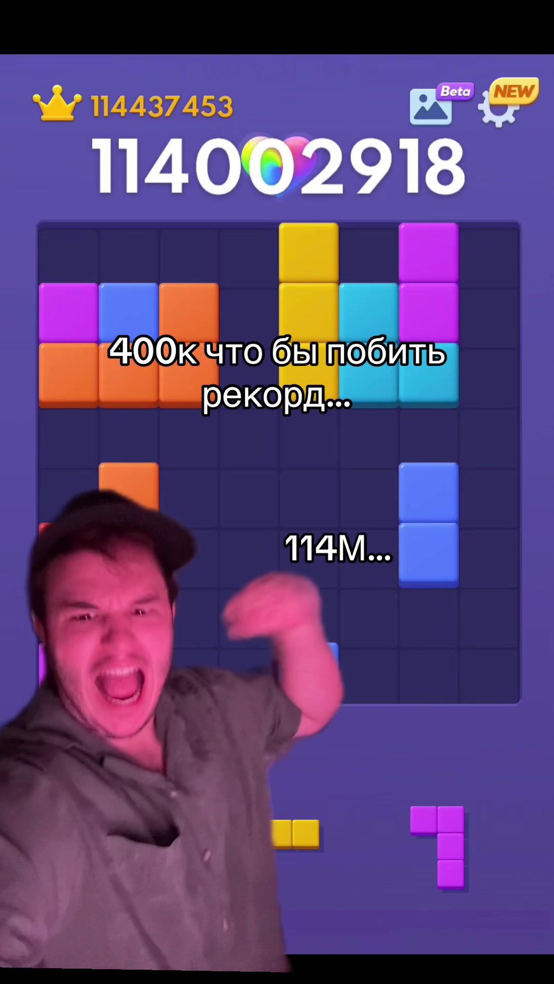 @JustiBack