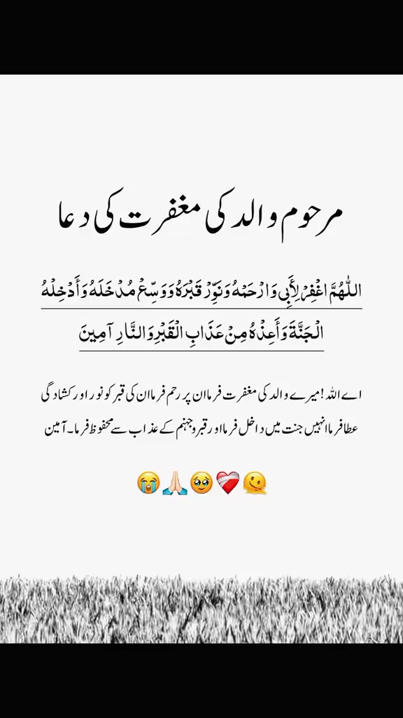 @*ReeBu♥️🌸