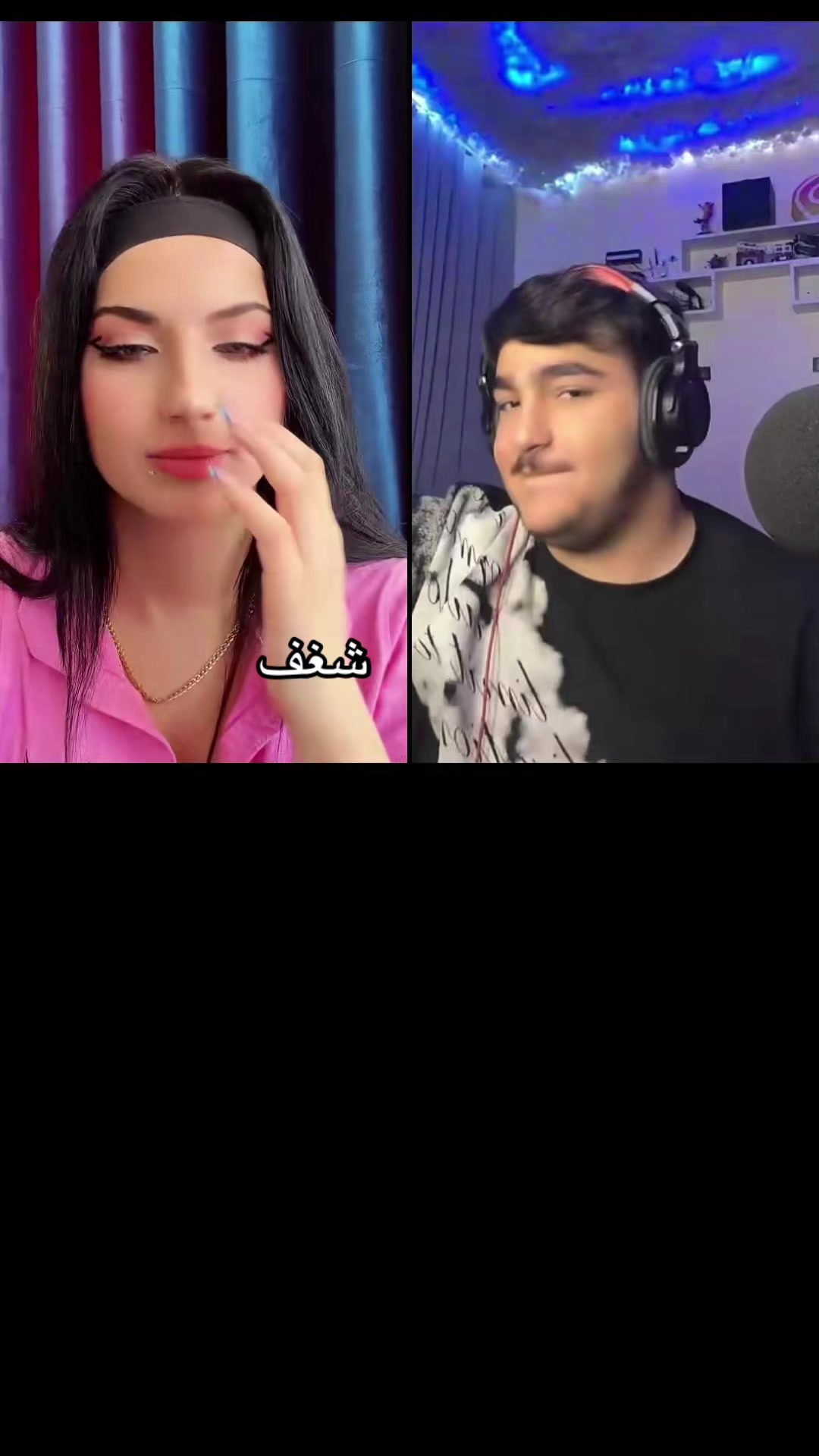 @شہغہفُہ 🦋