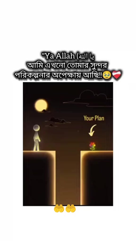 @✨MAHIRA✨