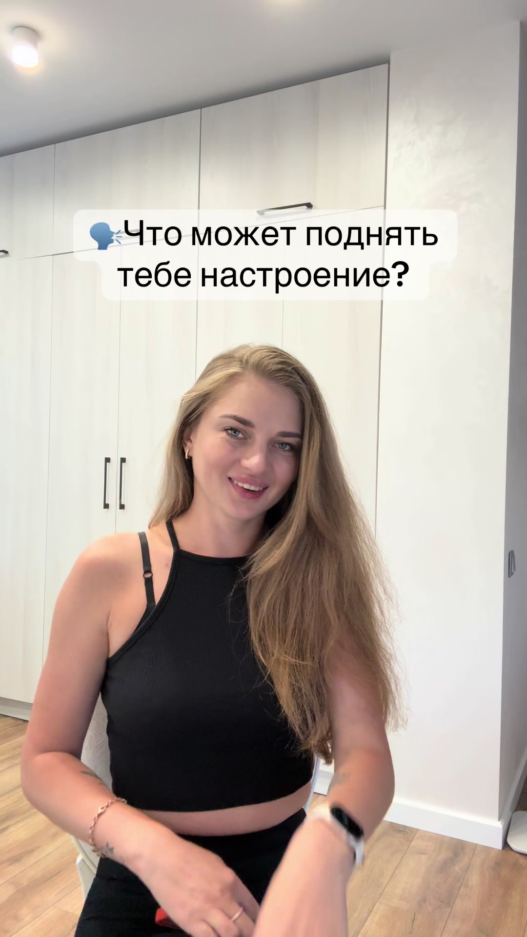 @Tata KoHa