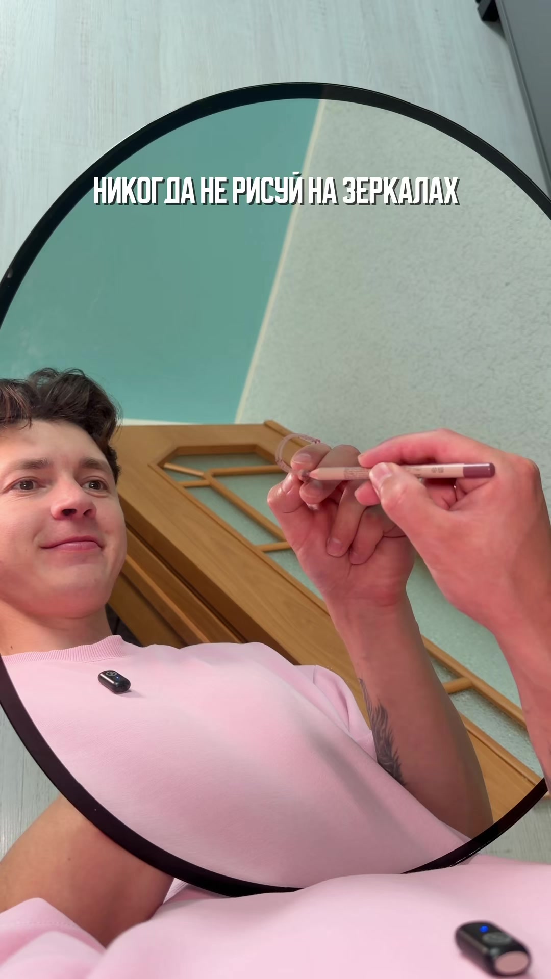 @Артур Юсупов