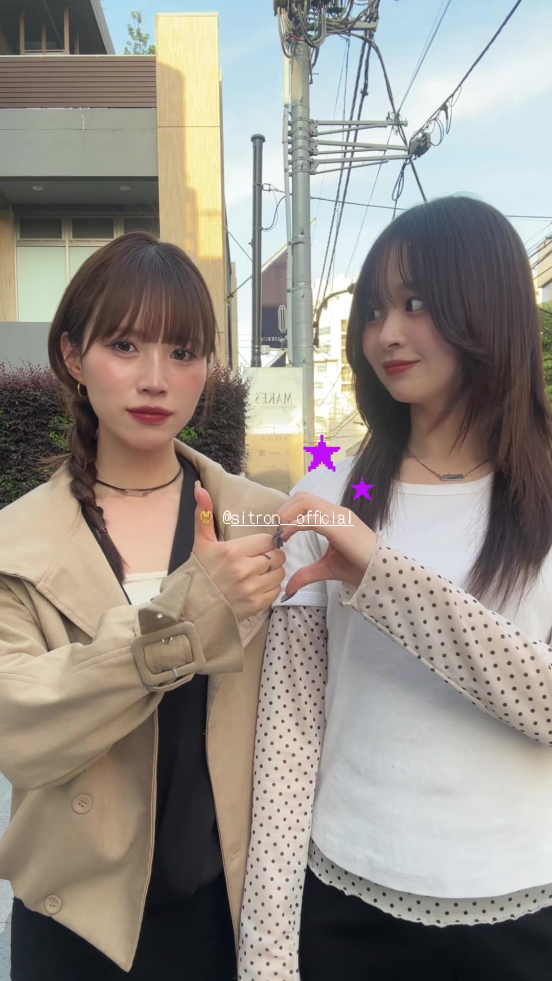 @その辺の美容師