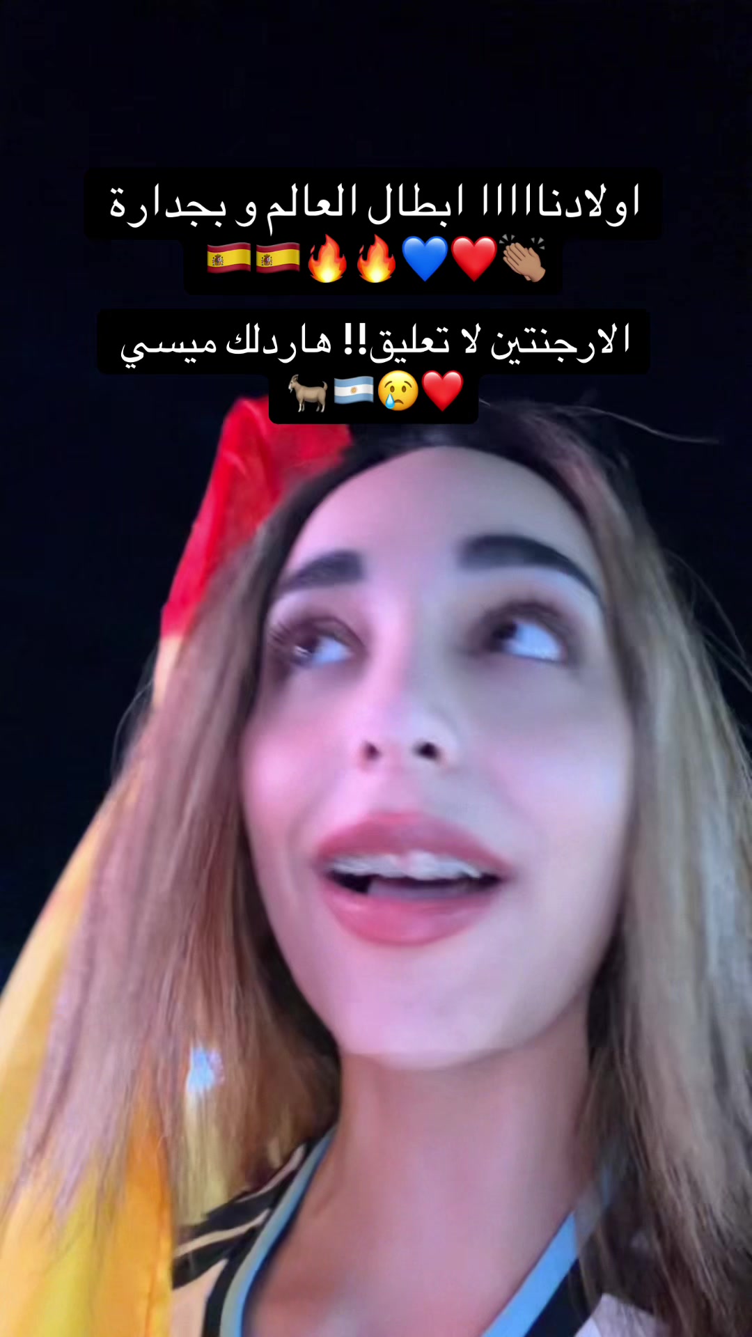 @Nis