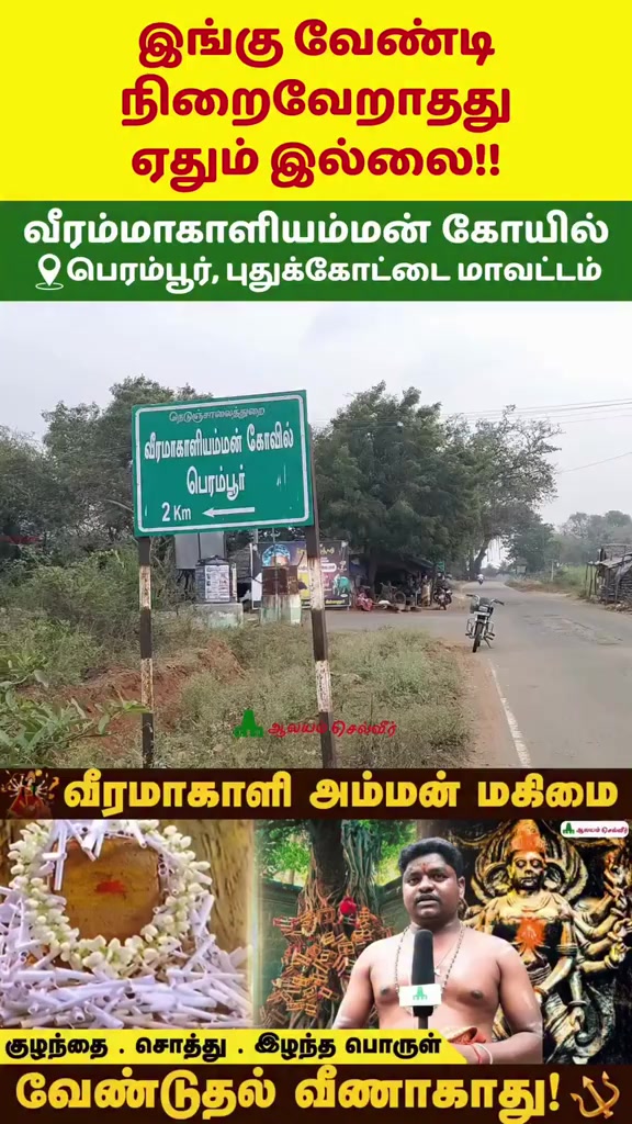 @❤️🇸🇬 KARTHIK 🇮🇳💕
