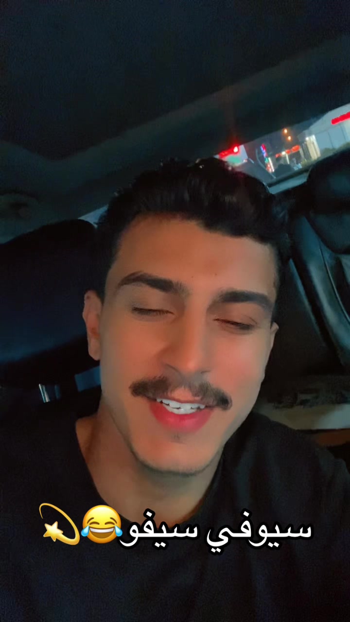 @عـمر الـفارس || OMAR ALFAREIS