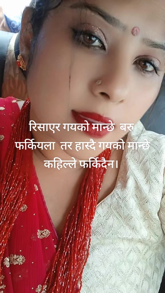 @Sanu Puri